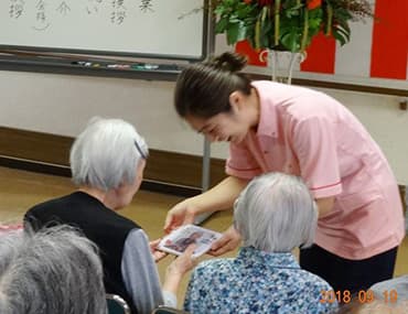 ショートステイ